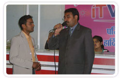 IT Expo
